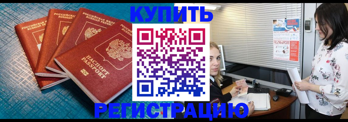 форма 3 в Междуреченске